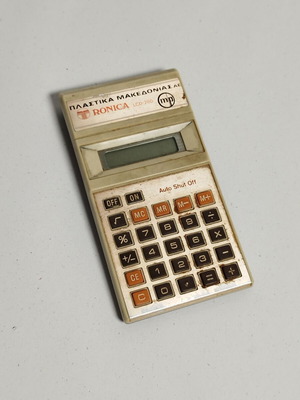 Collectible vintage Ronica LCD-280 calculator used, Plastika Makedonias