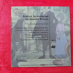 The Old Curiosity Shop DVD, dubbed animated movie