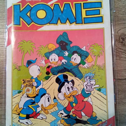 Walt Disney Komix #50 comic book "The Fountain of Youth"