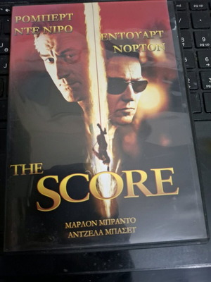 The Score DVD new with box
