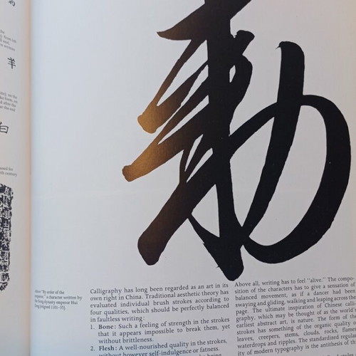 Cultural Atlas of China like new, English