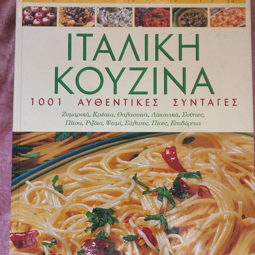 Italian cuisine new, 1001 authentic recipes