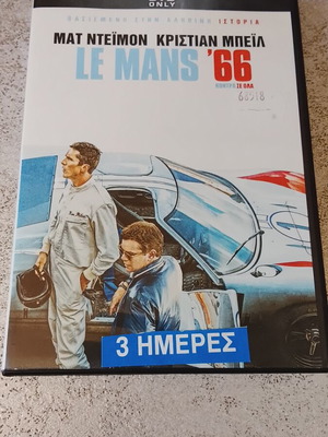 Le Mans '66 DVD like new with subtitles