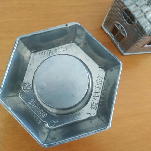 Metal Vigil Lamp like new with church-shaped lid