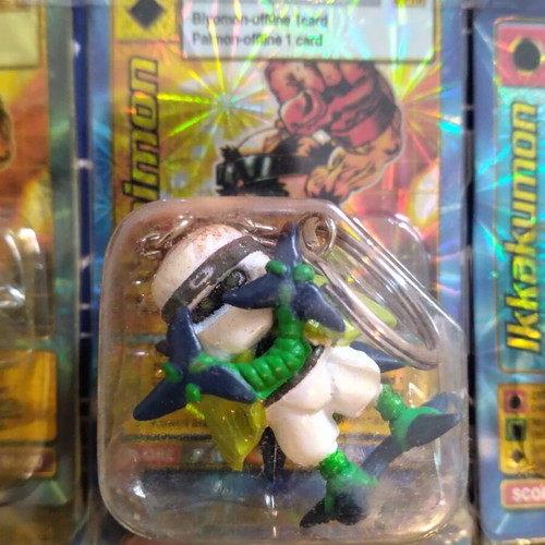 Digimon Shurimon Keychain new