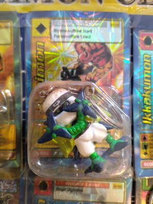 Digimon Shurimon Keychain new