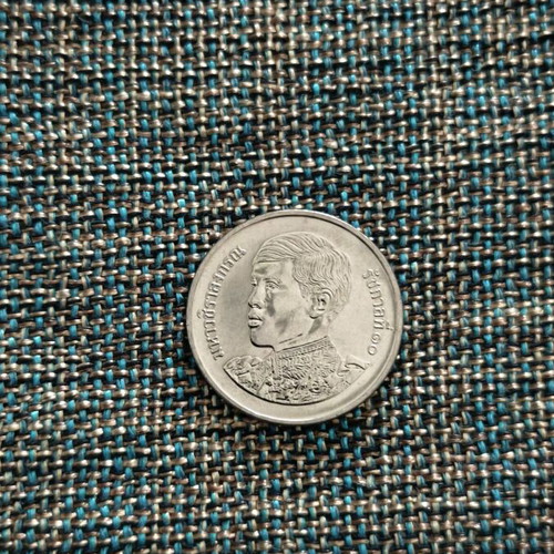 Thailand coin used