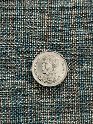 Thailand coin used