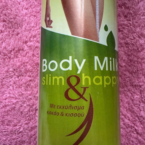 Slim & Happy Body Milk Imel 200 ml like new