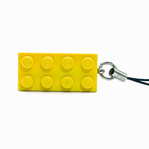 LEGO Strap yellow 2x4 brick keychain set 853252