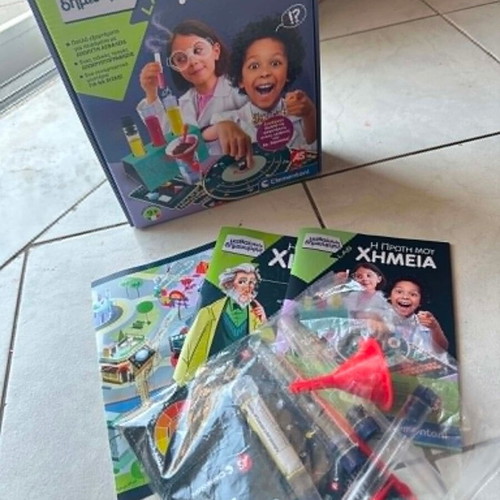 My First Chemistry Science Kit like new