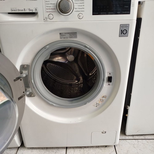 LG washing machine and dryer 8+5 kg