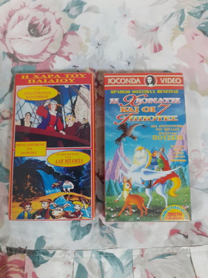 Children's Videocassettes new from bookstore closing