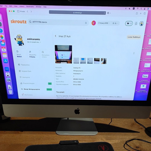 iMac 27" late 2015 used with 24GB RAM and 1TB storage
