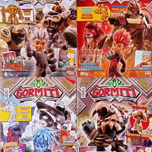 Gormiti comics like new, pack