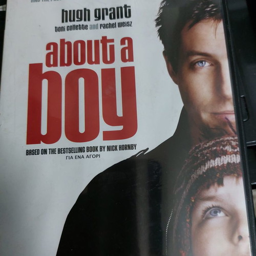 About a Boy DVD used with Greek subtitles