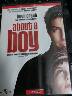 About a Boy DVD used with Greek subtitles