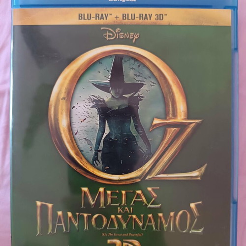 Oz The Great and Powerful Blu-Ray 3D like new