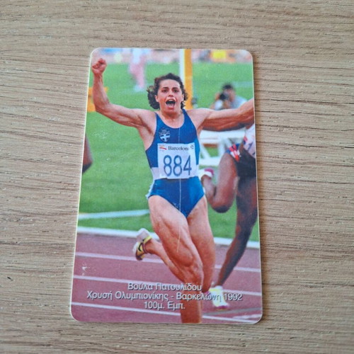 Greek Phone Card Used Featuring Voula Patoulidou Olympic Champion 1992