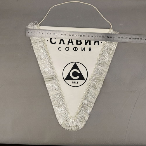Old Flag FC Slavia Sofia 70s like new