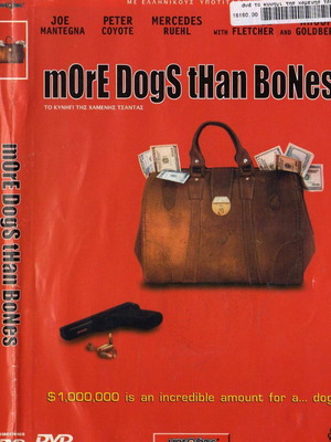 More Dogs Than Bones DVD μεταχειρισμένο, κωμωδία δράμα με ελληνικούς υπότιτλους