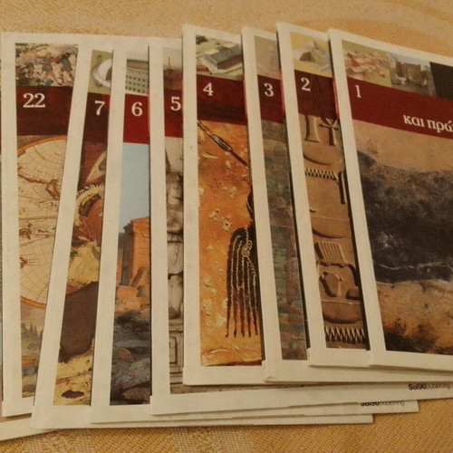 World History magazine set like new, 8 issues National Bank edition