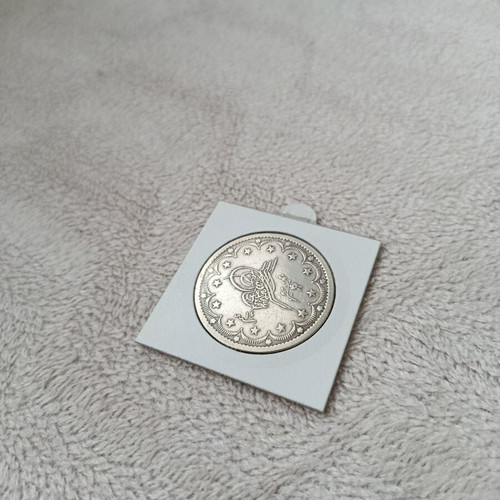 20 Kurush Sultan Abdul Mejid I 1839 - 1861 used coin