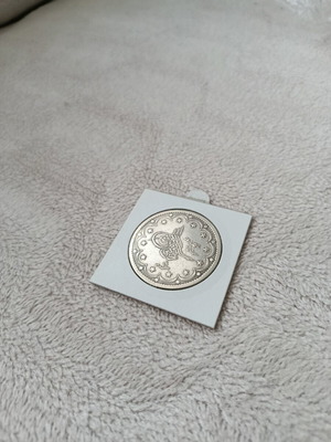 20 Kurush Sultan Abdul Mejid I 1839 - 1861 used coin