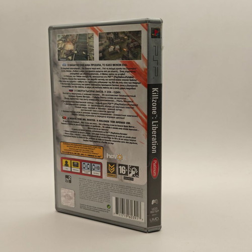 Killzone Liberation PSP used, in very good condition, with manual