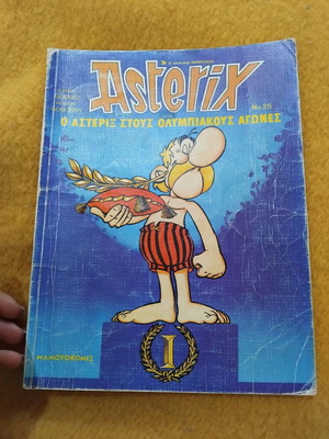 Asterix at the Olympic Games used