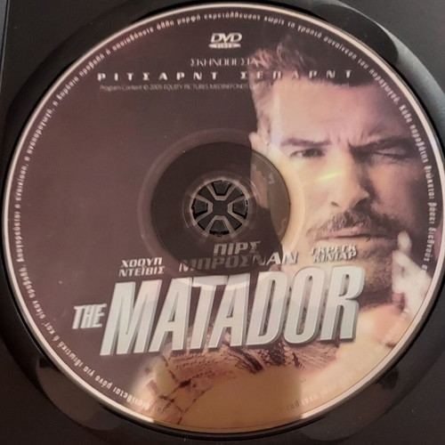 Buffalo Soldier, Matador, The Mark of Cain, A Few Good Men DVD set like new