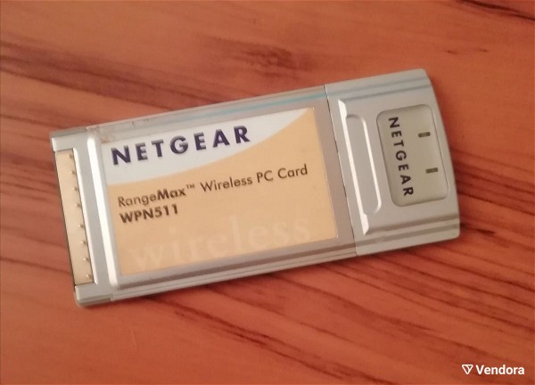  karta diktiou laptop - Netgear Rangemax WPN511 (PCMCIA thira)