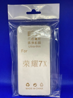 Honor 7X ultra slim 0.3mm transparent sealed