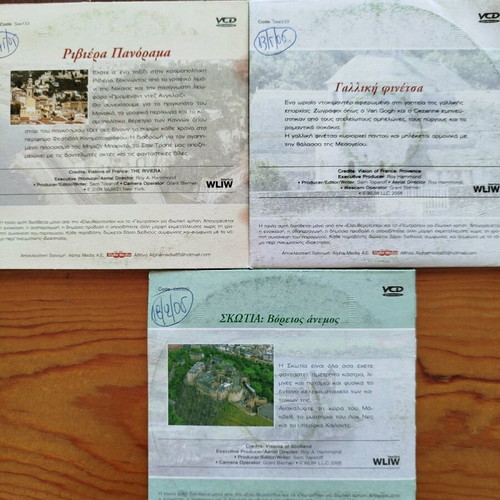 Travel documentary guide 10 VCD like new with subtitles