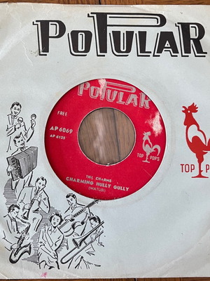 The Charms Charming Hully Gully Shake With Charm 45 vinyl like new