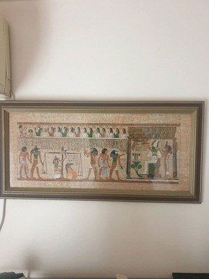 Papyrus painting from Egypt like new