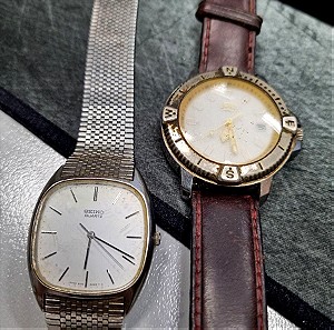Σετ από 2 παλαιά ρολόγια (Seiko & Camel)