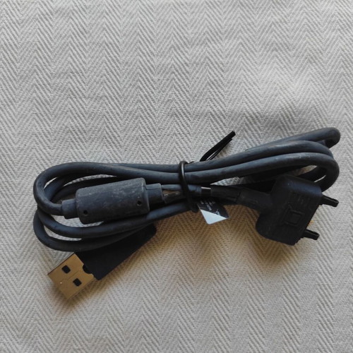 Sony Ericsson mobile charger with cable new