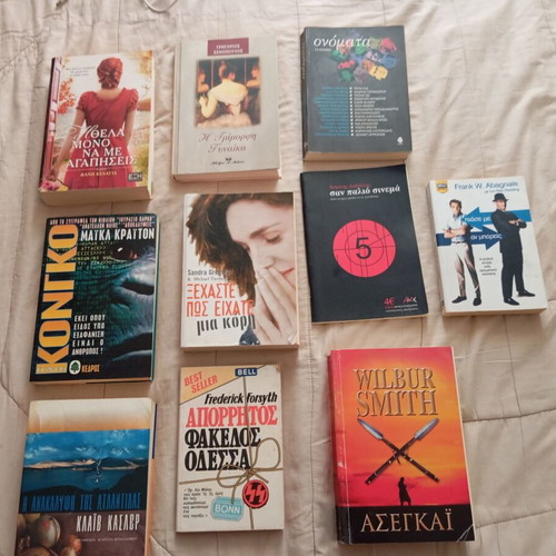 Used books pack of 36 pieces