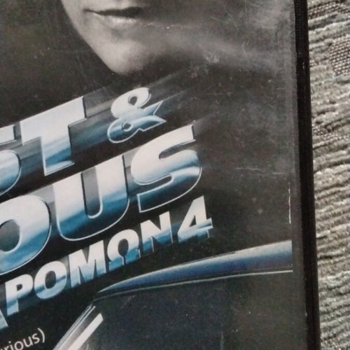 Fast & Furious 4 DVD used, action adventure thriller
