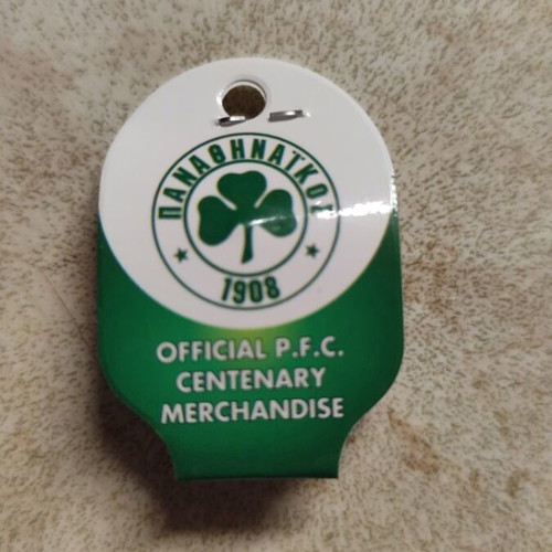 Panathinaikos Pin 100 Years Centenary Merchandise 2008 new