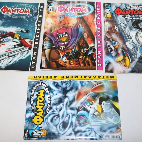 The New Adventures of Phantom Duck comics issues 6, 7, 14, 15