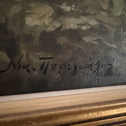 Painting by N. Perigialis like new