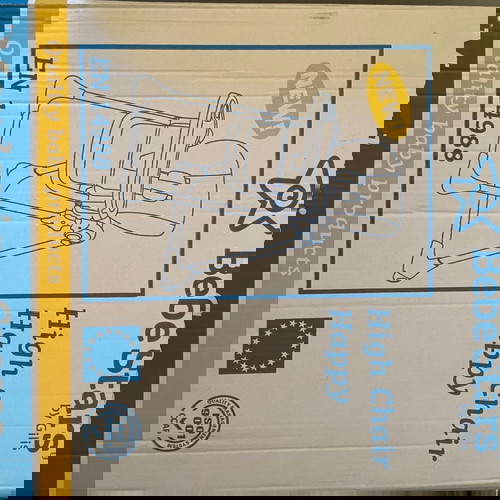 Βρεφικό καθισμα φαγητού Bebe Stars καινούργιο