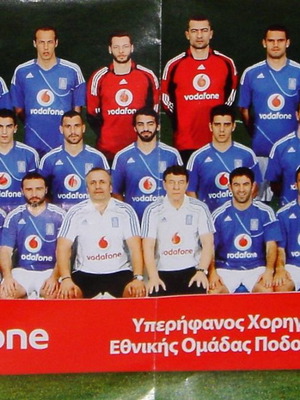 Collectible poster of National Football Team new