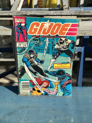 G.I. Joe #119 Marvel Comics декември 1991 комикс като нов