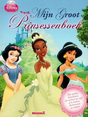 Mijn Groot Prinsessenboek Disney βιβλίο δραστηριοτήτων στα ολλανδικά