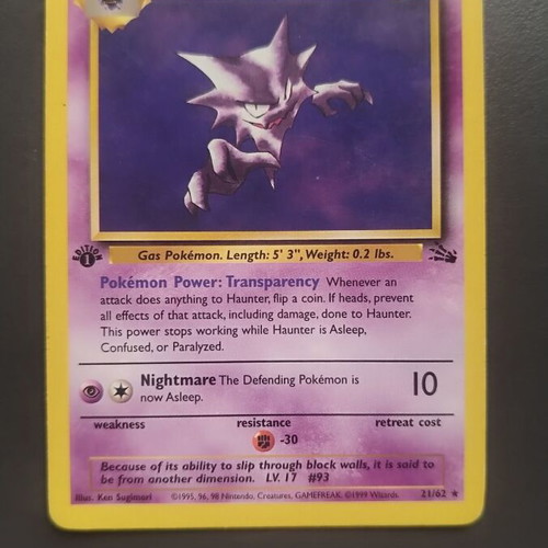 Pokemon TCG Haunter 21/62 Fossil 1st Edition μεταχειρισμένο σε καλή κατάσταση
