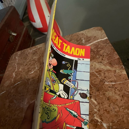 Achilleas Talon 9 The King of Nallons used