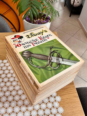The Wonderful World of Knowledge used 9 volumes Disney, 1975 edition